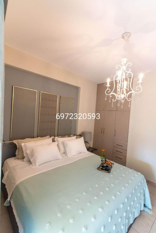شقة Cozy And Style بريفيزا المظهر الخارجي الصورة